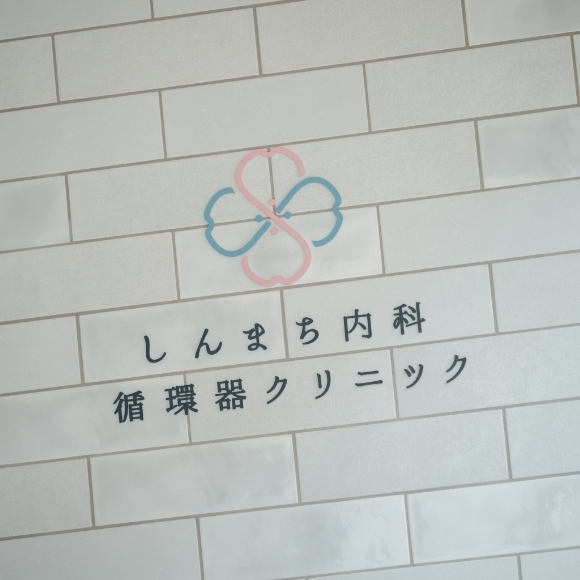 クレジットカード決済の導入について